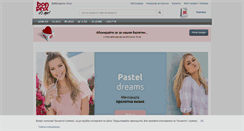 Desktop Screenshot of bonprix-bg.com